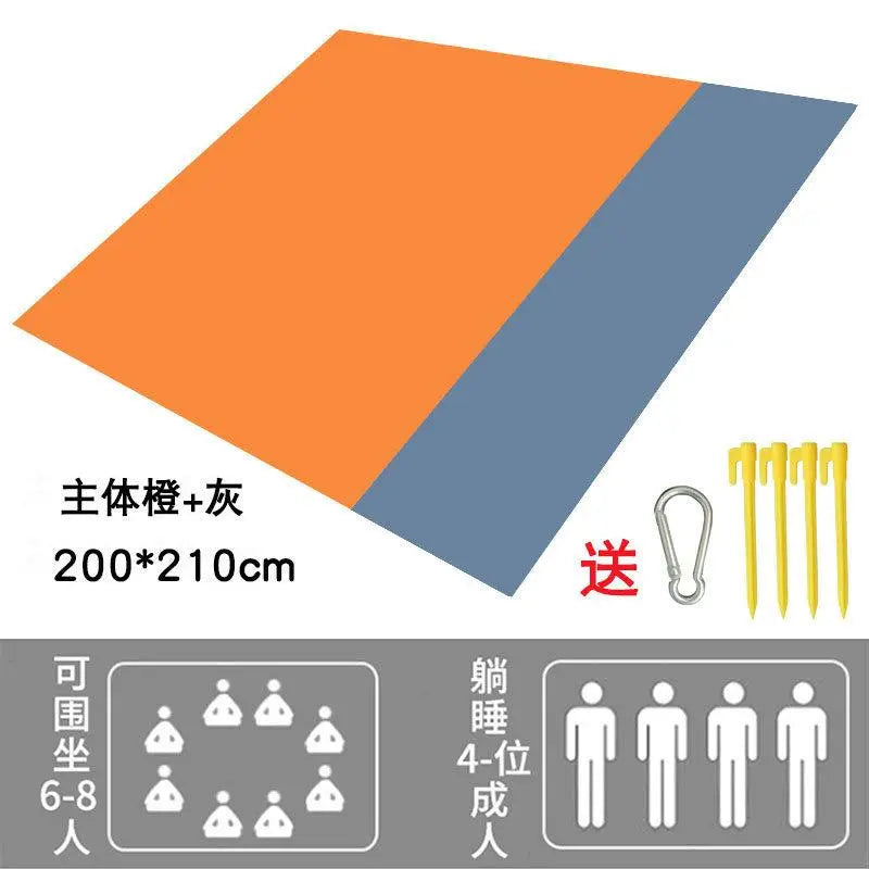 Waterproof & Sandproof Beach/Picnic Mat
