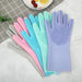Magic Silicone Scrubber Gloves