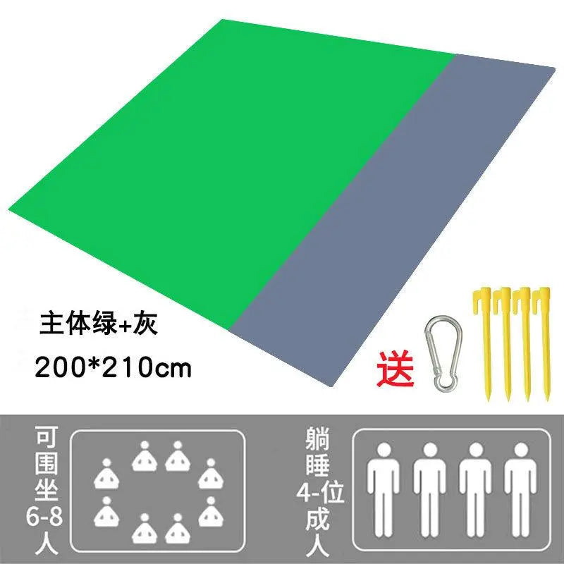 Waterproof & Sandproof Beach/Picnic Mat